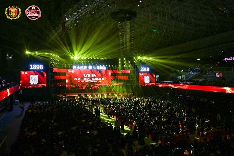 青島燈光音響租賃,青島演出設備租賃,青島LED屏租賃,青島舞美制作搭建