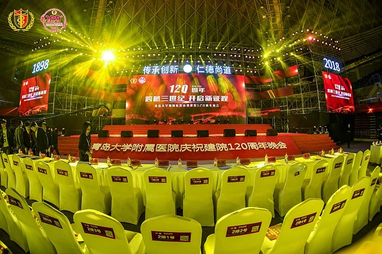 青島燈光音響租賃,青島演出設備租賃,青島LED屏租賃,青島舞美制作搭建