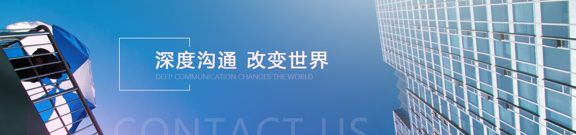 青島燈光音響租賃,青島演出設(shè)備租賃,青島LED屏租賃,暖場(chǎng)創(chuàng)意