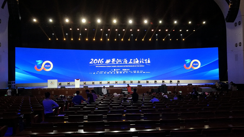 青島燈光音響租賃,青島演出設(shè)備租賃,青島LED屏租賃,青島舞美制作搭建