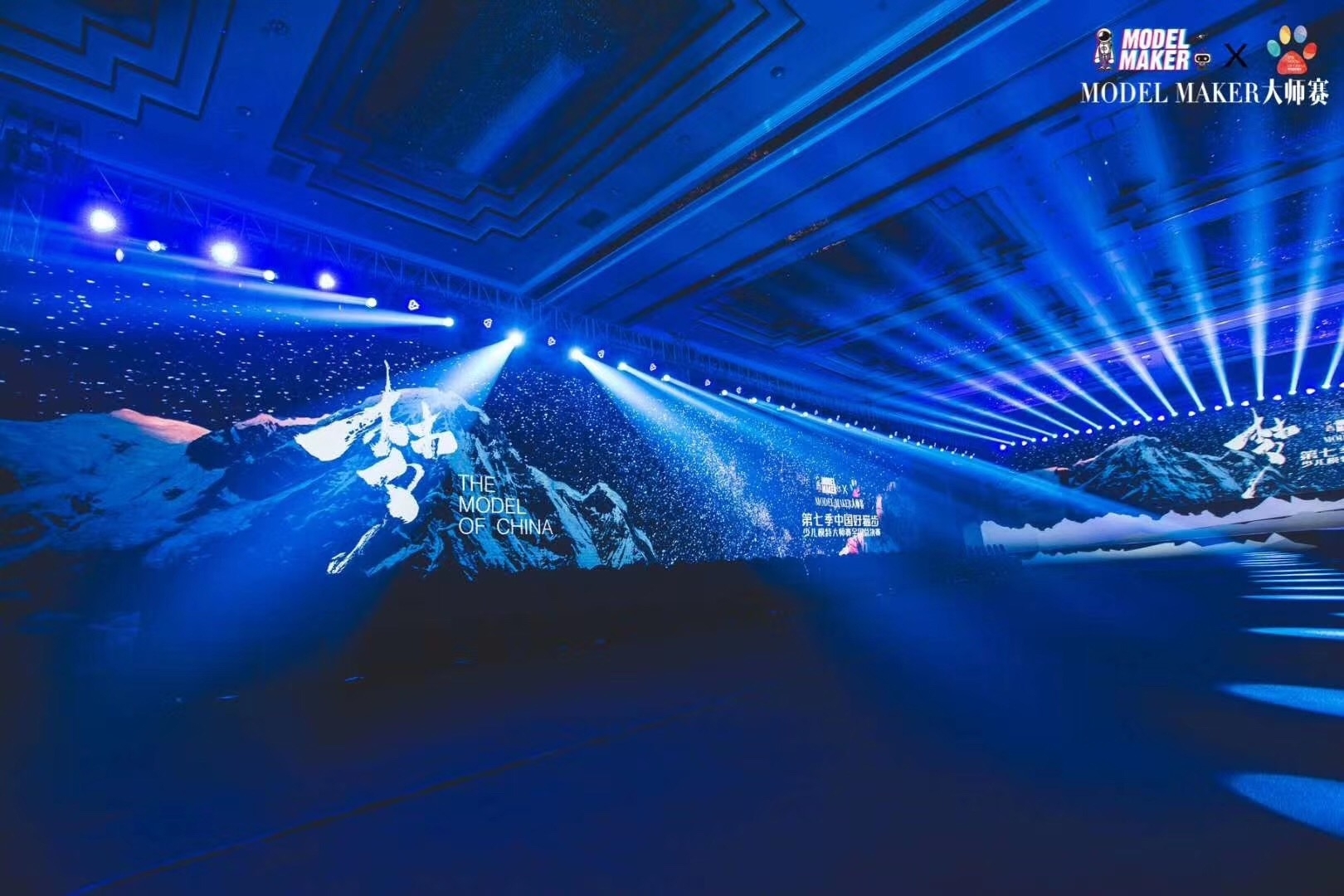 舞臺(tái)租賃搭建需要注意哪些問(wèn)題